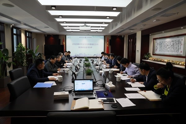 201912241577176476667853.jpg 1.jpg