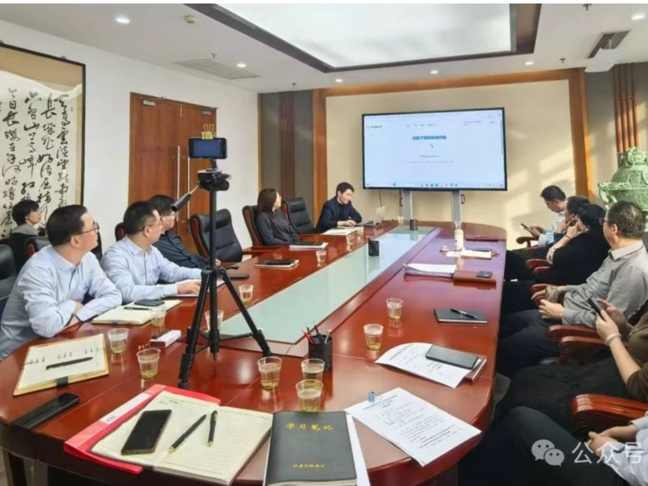 【深化“三抓三促”行动】陇原租赁 财政厅经建处联合开展DeepSeek办公软件专题培训