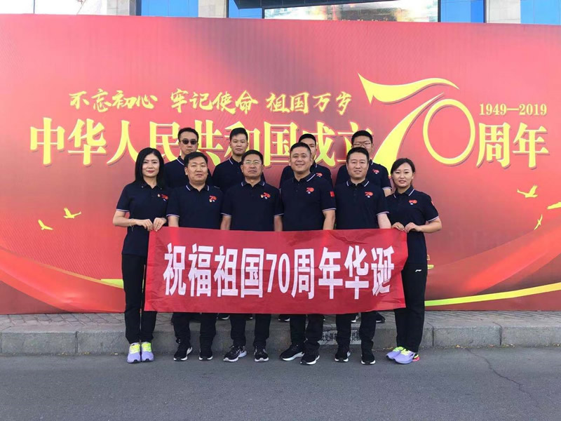 201910081570508696119589.jpg 4.jpg