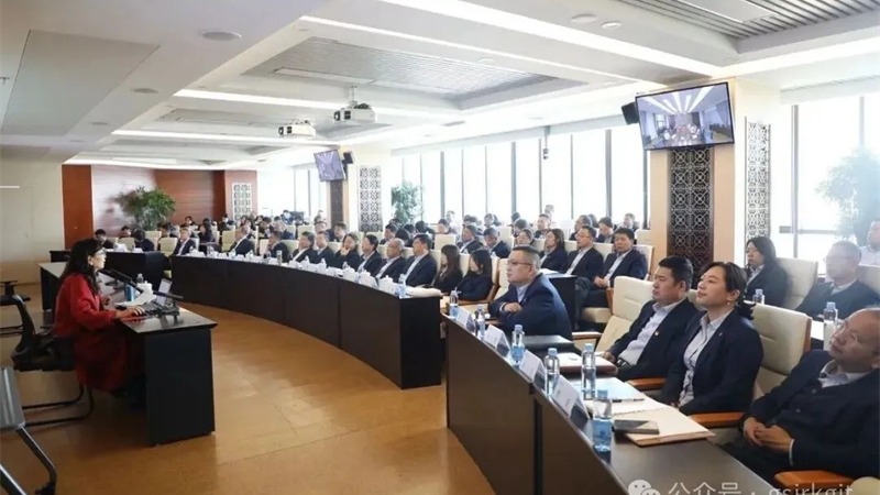  线上最火买球站_买球（中国）
党委理论学习中心组专题学习党的二十届四中全会精神