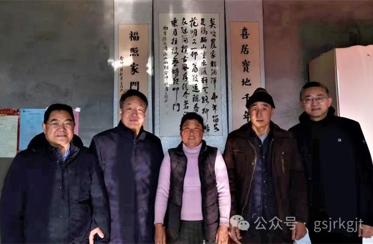 线上最火买球站_买球（中国）
组织开展结对关爱新年慰问活动