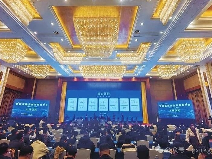 媒体关注 | 强基固本谋发展 聚力攻坚开新局——线上最火买球站_买球（中国）
高质量发展综述