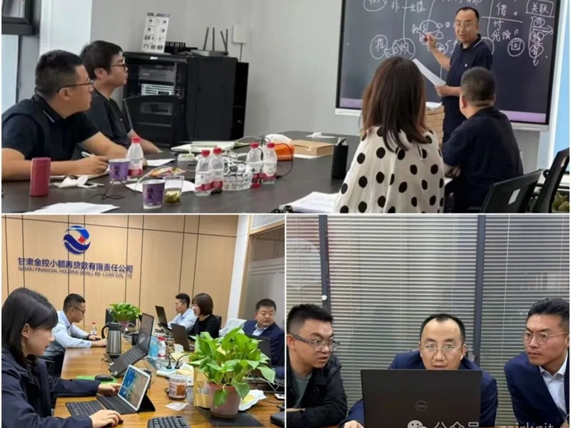 线上最火买球站_买球（中国）
：深化风险排查与合规检查全面筑牢集团高质量发展安全屏障