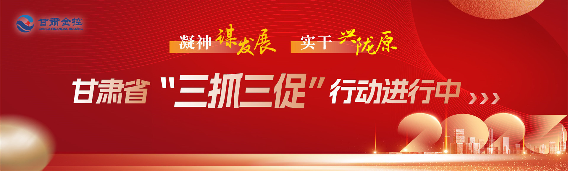 线上最火买球站_买球（中国）大图